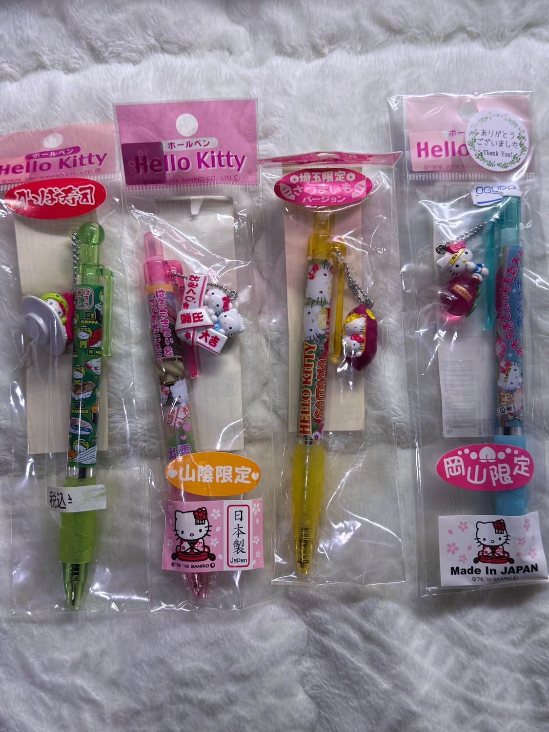 희귀 고전 키티 볼펜  상품이미지2