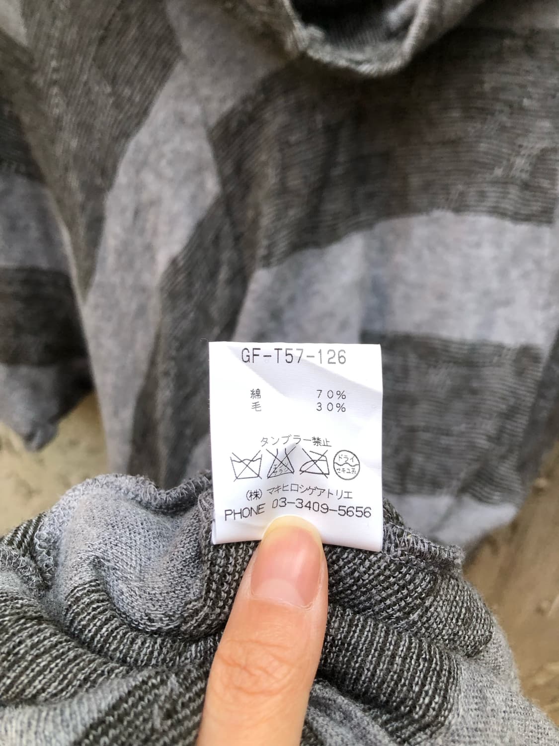 diagonal hood 상품이미지9