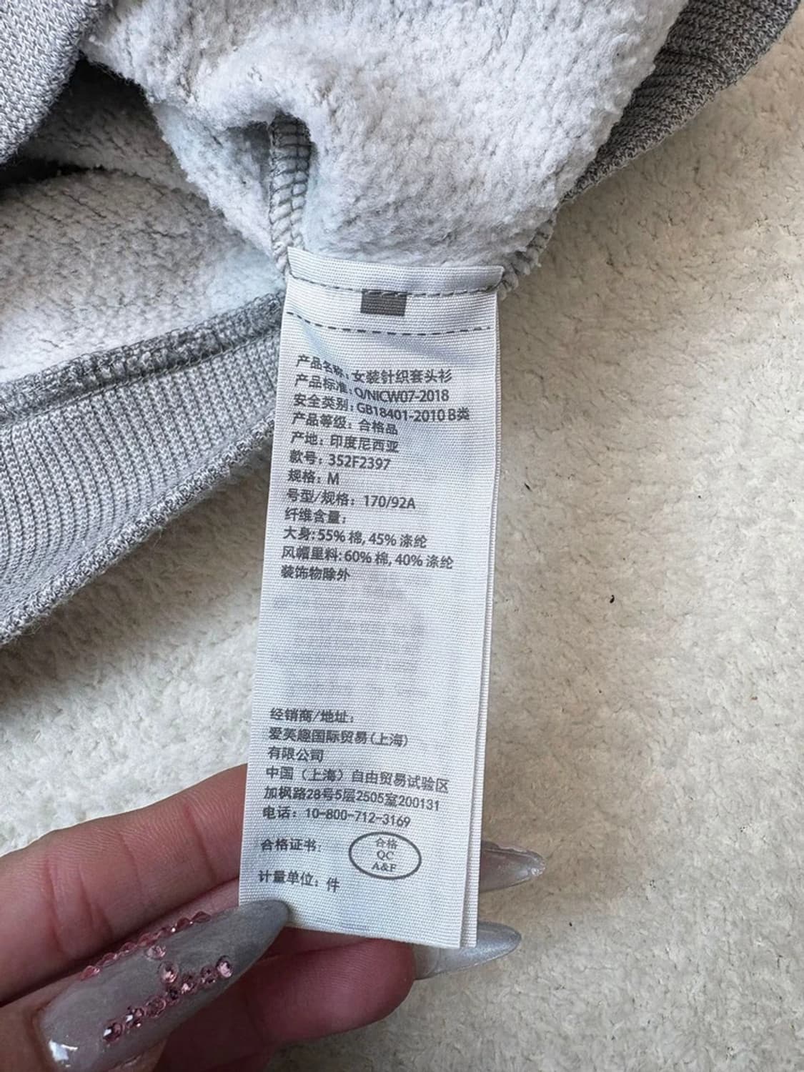 홀리스터 00's Y2K 양털 후드 집업 A1634 상품이미지7