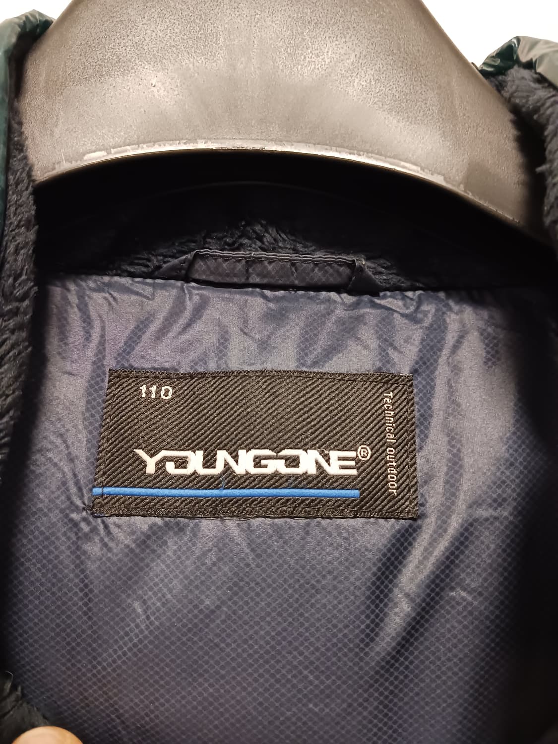 영원무역 퍼택스퀀텀.경량패딩 상품이미지3