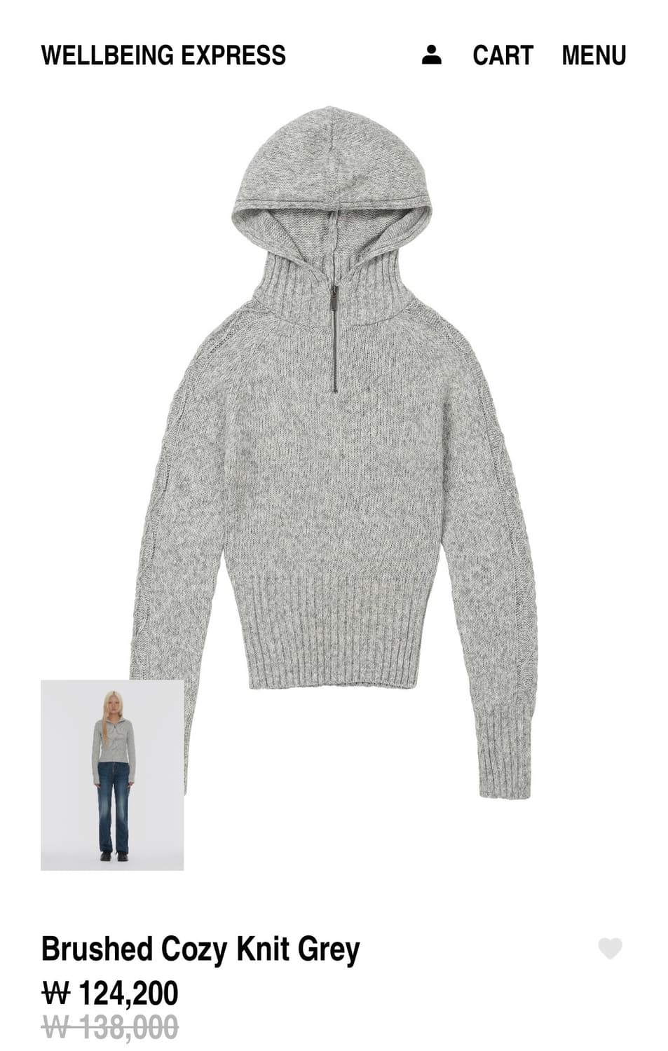 웰빙익스프레스 Brushed Cozy Knit Grey S 상품이미지1