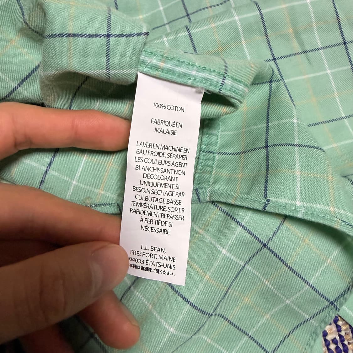 L.L.Bean 체크 셔츠 상품이미지5