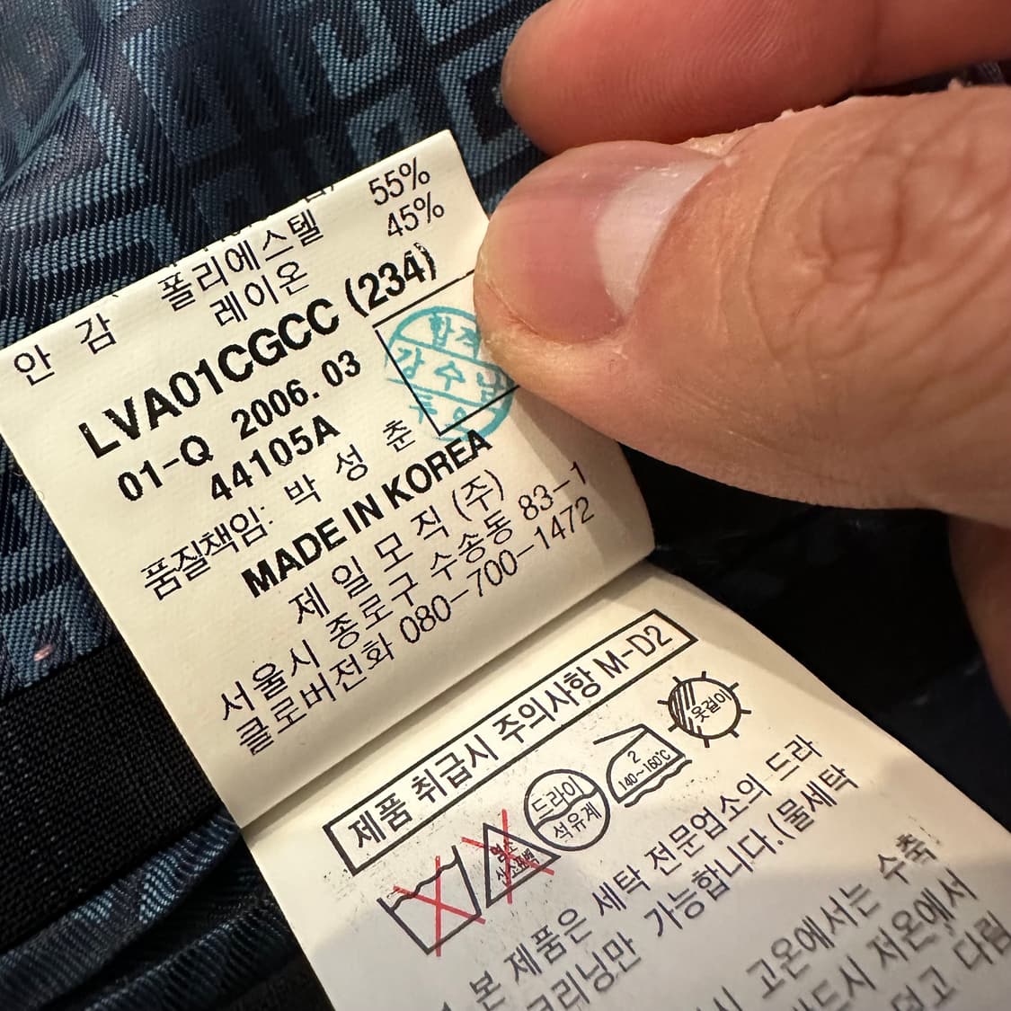 지방시 (GIVENCHY) 블레이져  상품이미지7