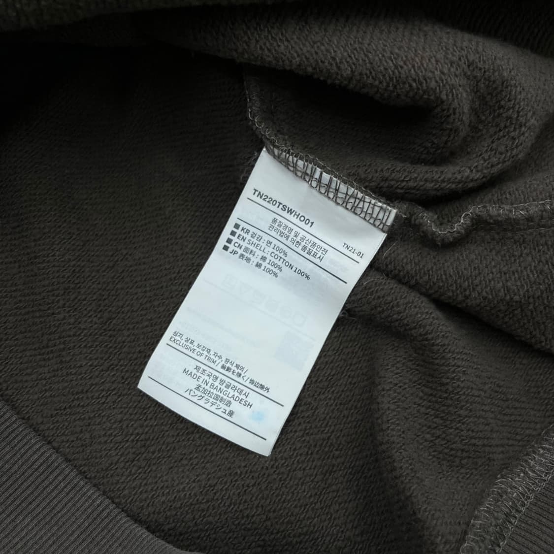 디스이즈네버댓 오렌지 로고 뮤트브라운 후드 L 상품이미지6