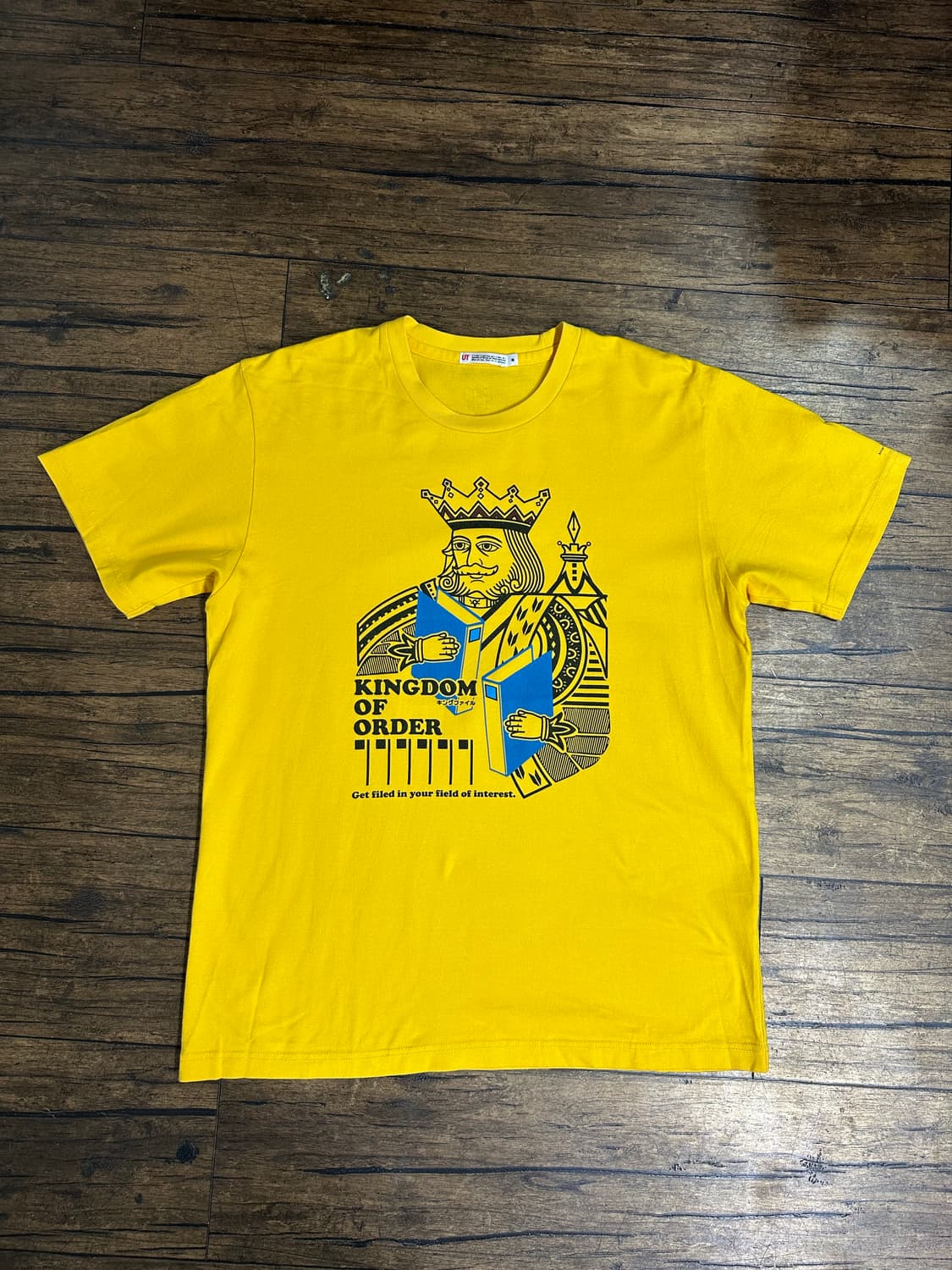 유니클로 UT KING JIM 그래픽 반팔 일본 스트릿 M 상품이미지1