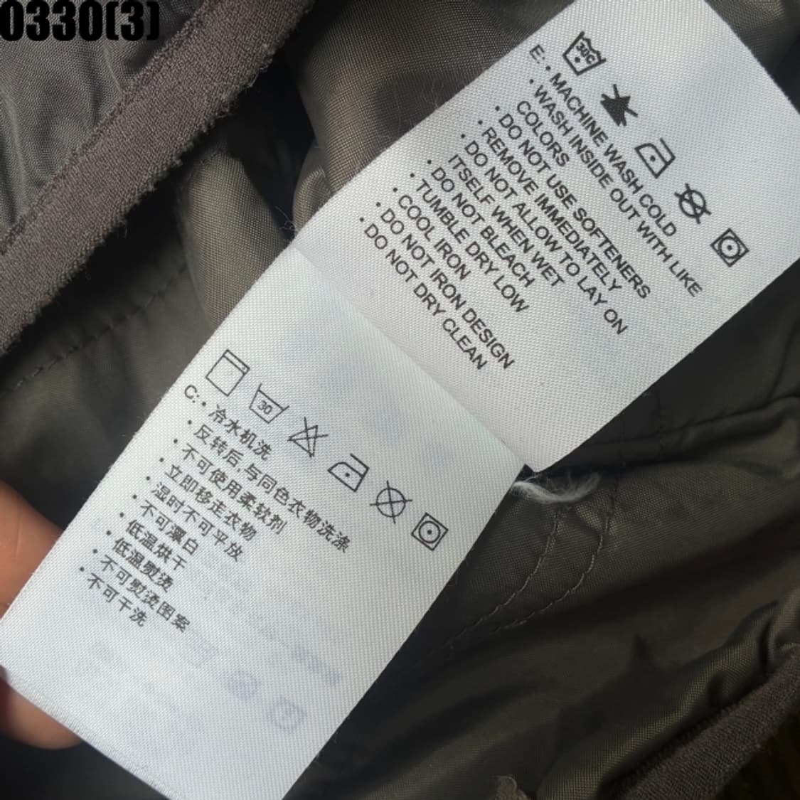 나이키 바람막이 조끼 자켓 상품이미지4