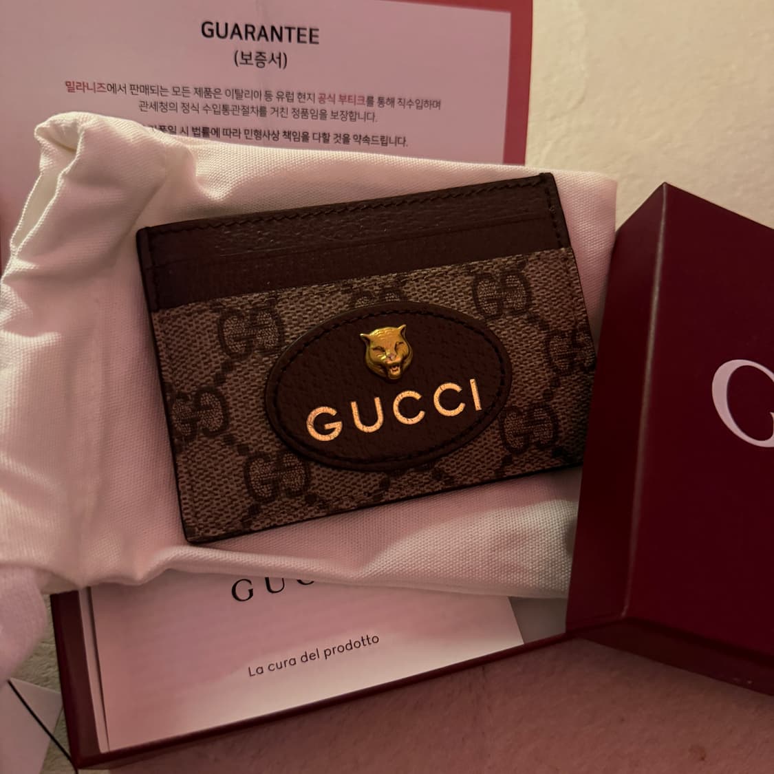 구찌 카드지갑 597557 K9GOT 8861 상품이미지1