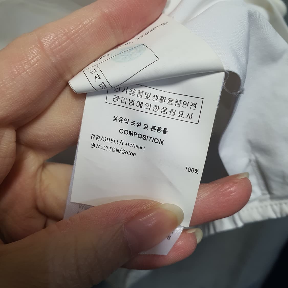 솔리드 옴므 화이트 포켓 긴팔 셔츠 상품이미지5