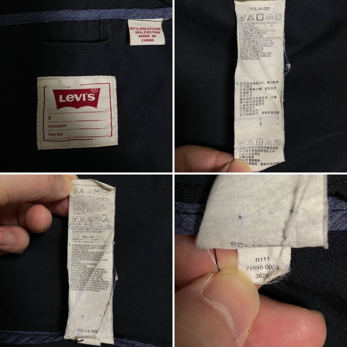 Levi's M65 JACKET 상품이미지9