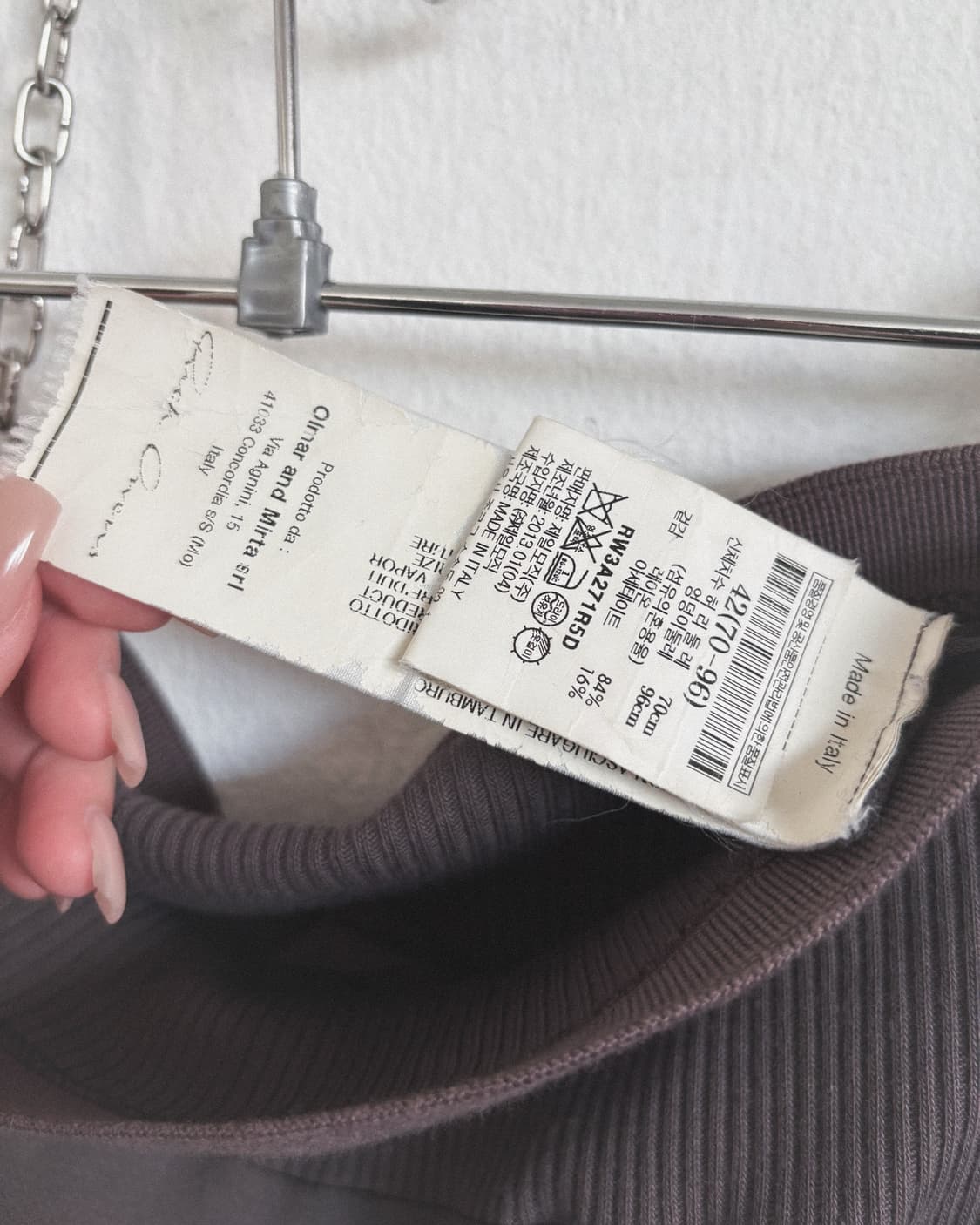 릭오웬스 12SS island 머메이드 드레이프 롱 스커트 상품이미지5