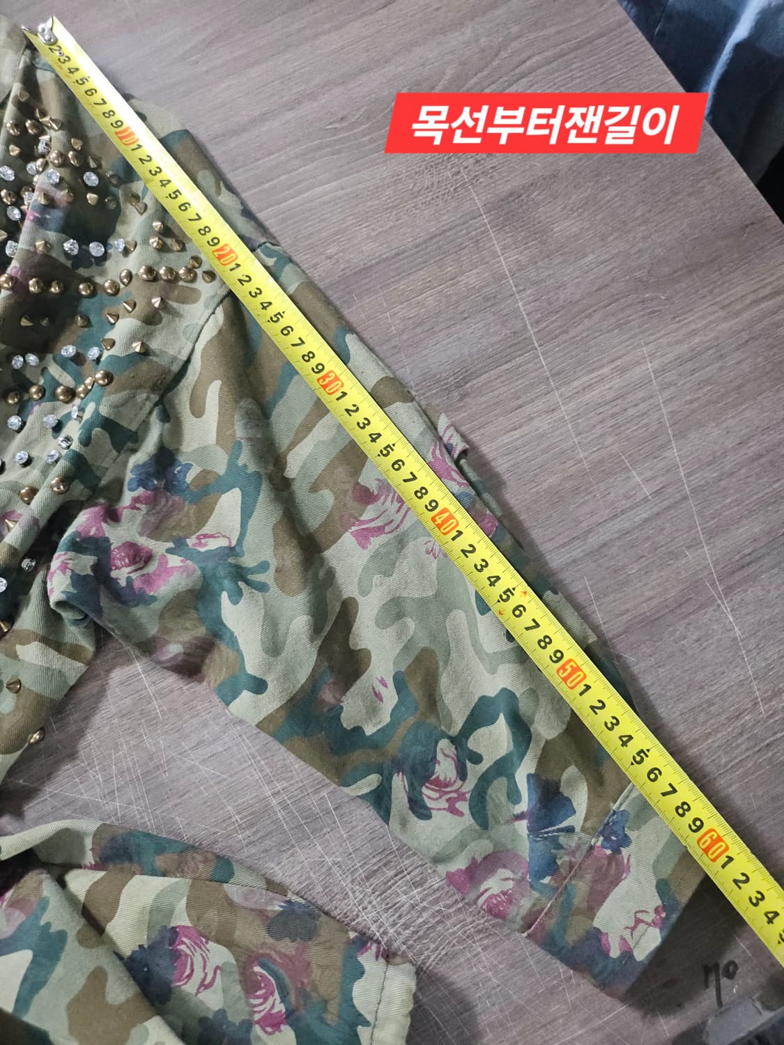 YIFANFUSHI 카모 스터드 야상 자켓 free 상품이미지7