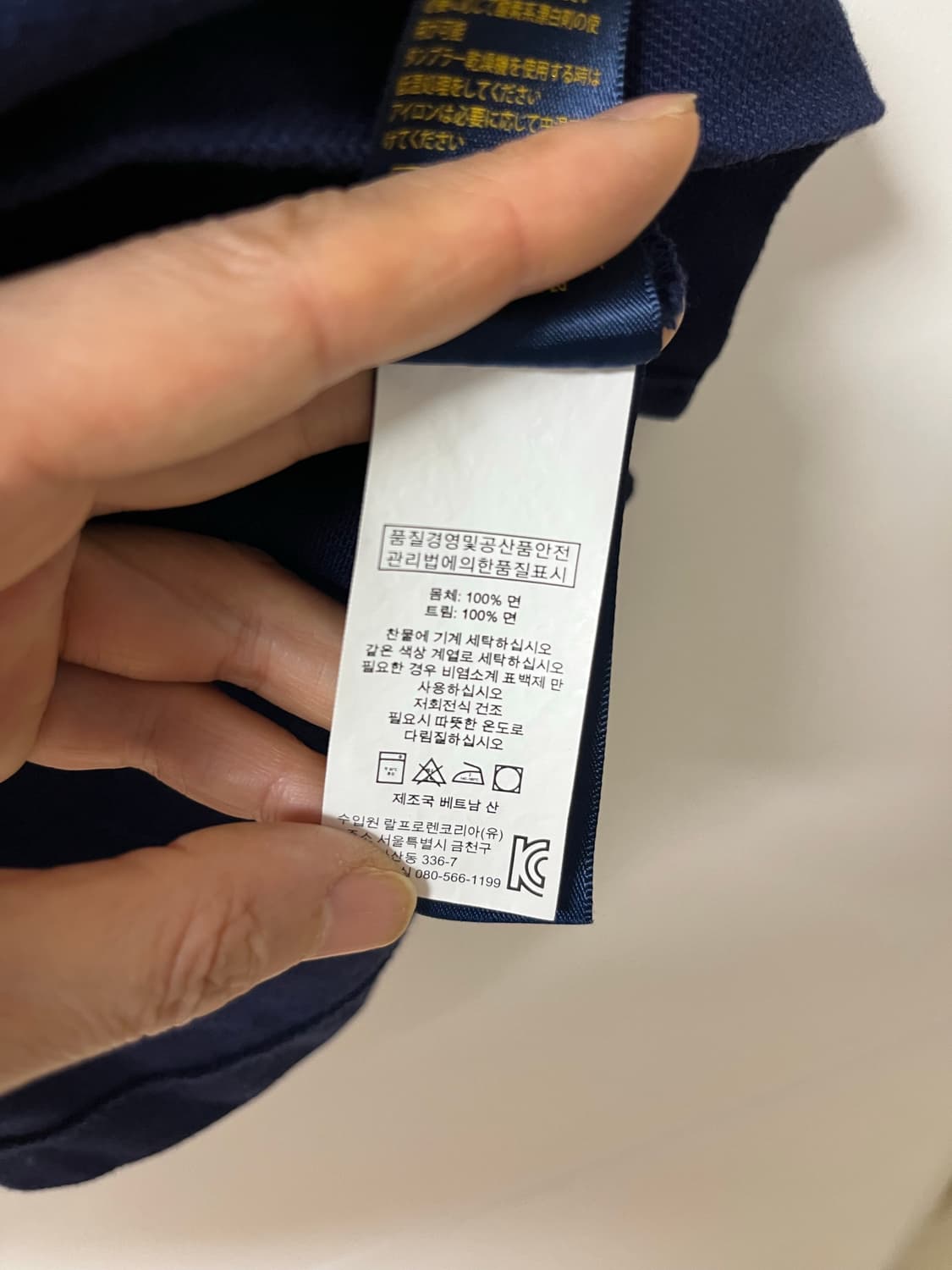 폴로 원피스 상품이미지8