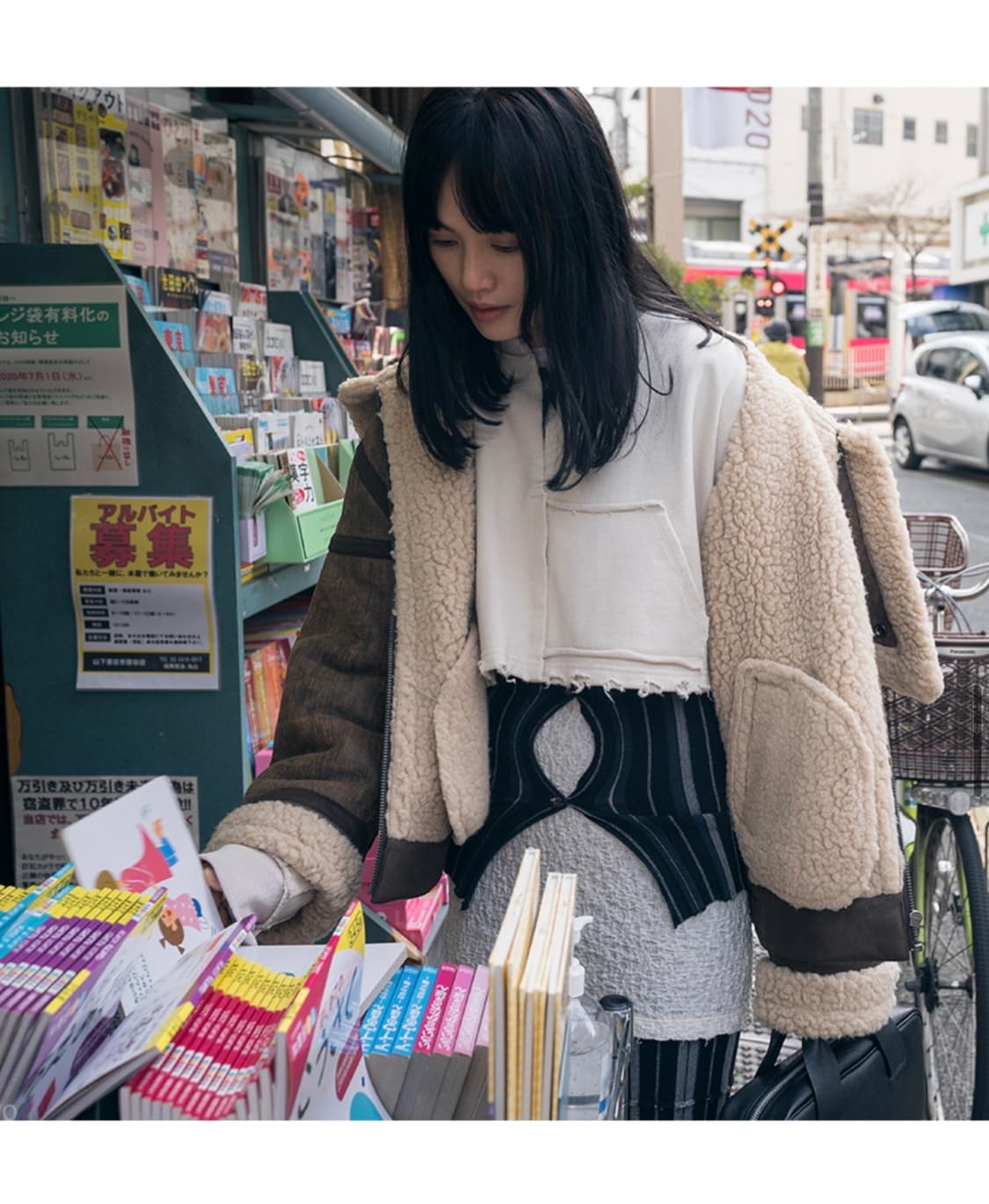 PERVERZE 퍼버즈 카라 무스탕 상품이미지8