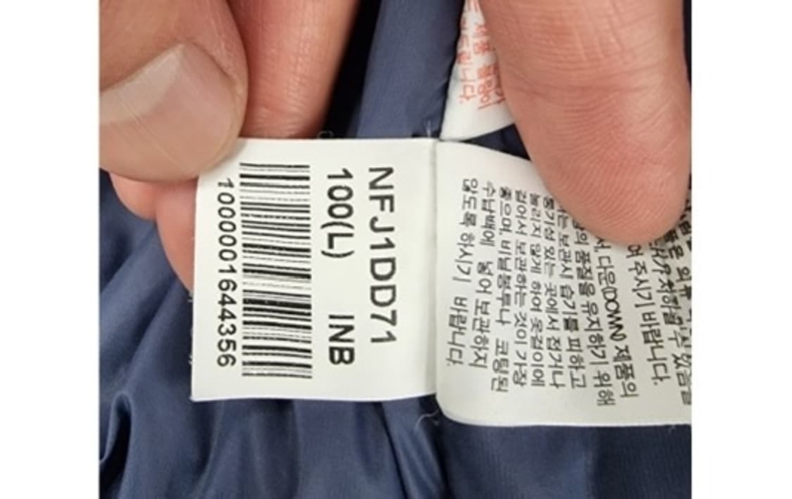 THE NORTH FACE 노스페이스 상품이미지7