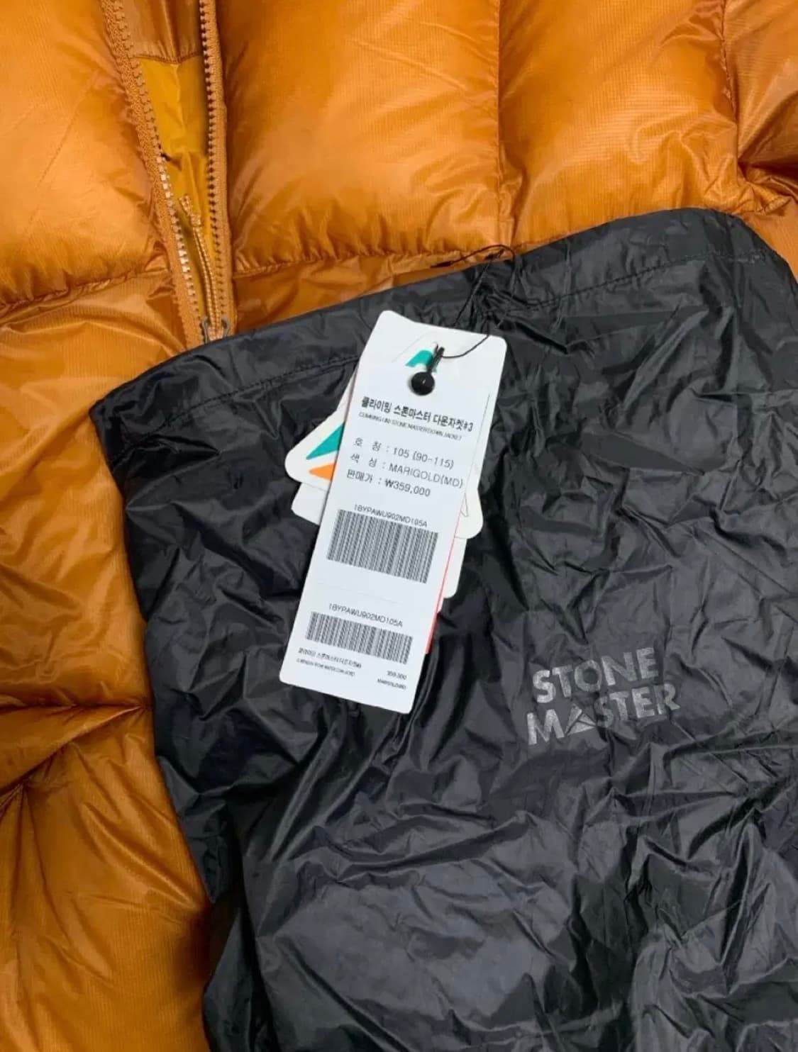 [새제품] 블랙야크 스톤마스터 XL 105 상품이미지2