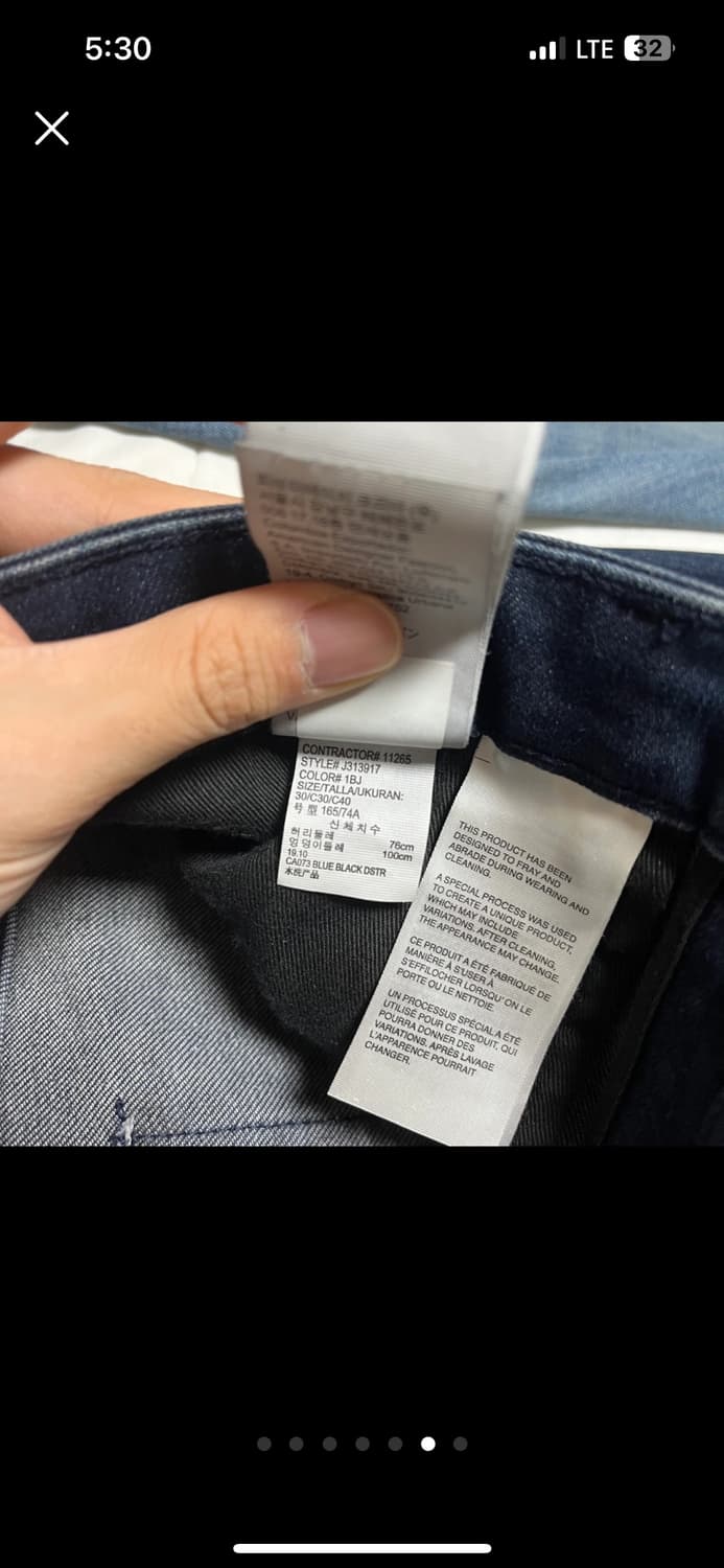 [W30/L32] 캘빈클라인 진스 진청 바디 핏 5포켓 데님팬츠 진 상품이미지6