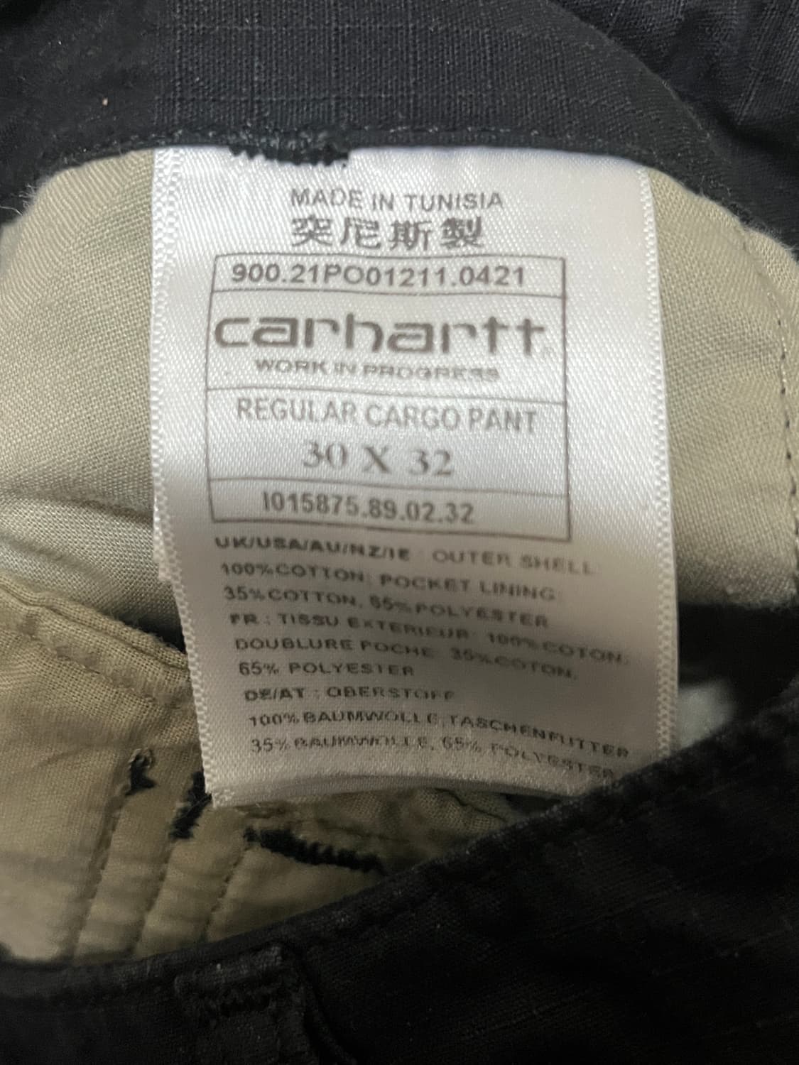 칼하트 블랙 카고 바지 상품이미지4