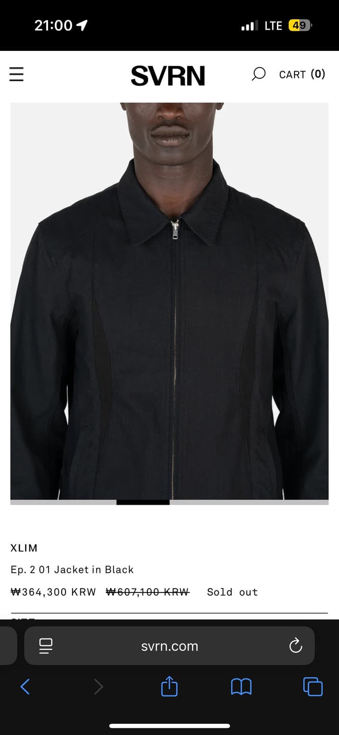 xlim ep.2 01 jacket 상품이미지2