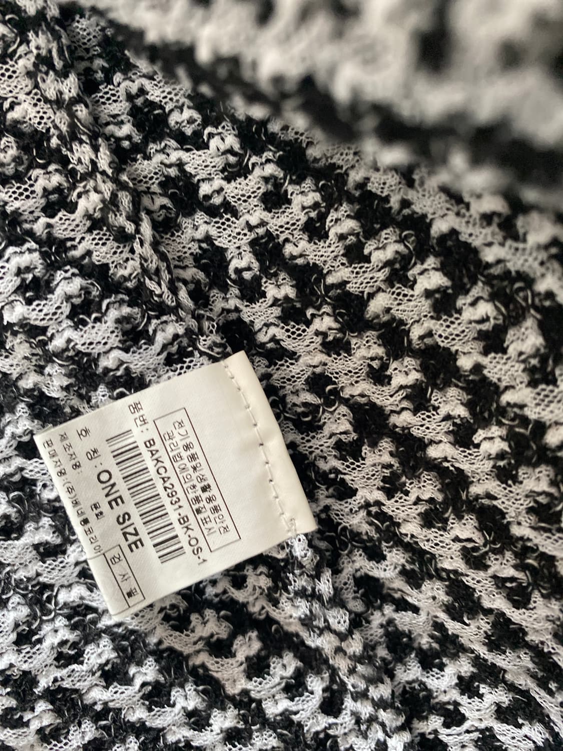 베네통 가디건 상품이미지3