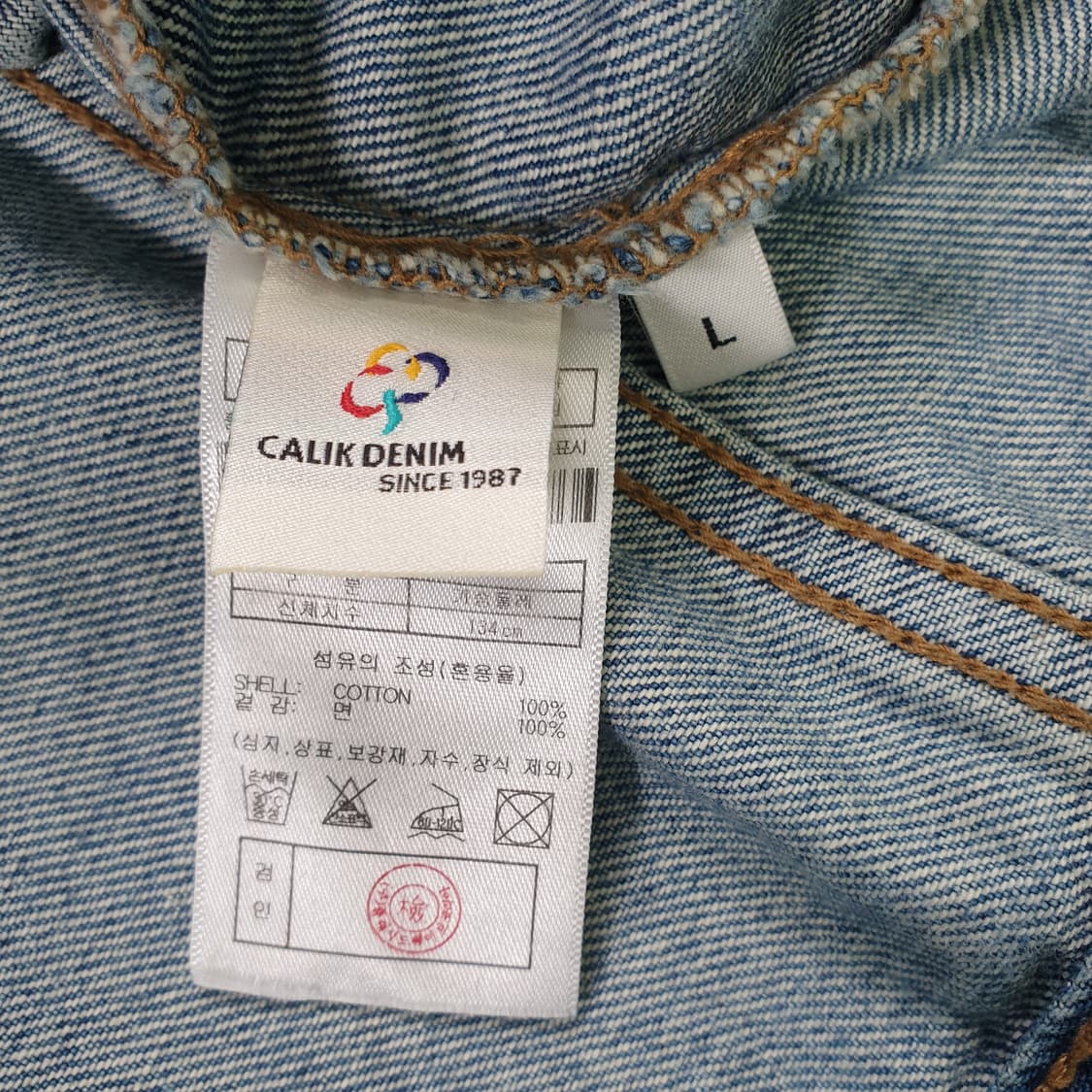 PLAC 데님 자켓 상품이미지4