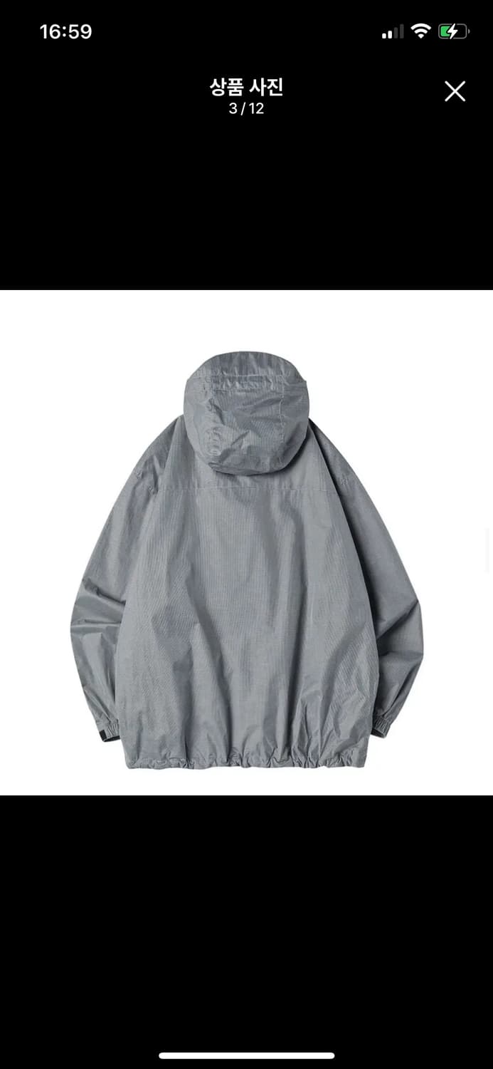 트래블 바람막이 상품이미지3