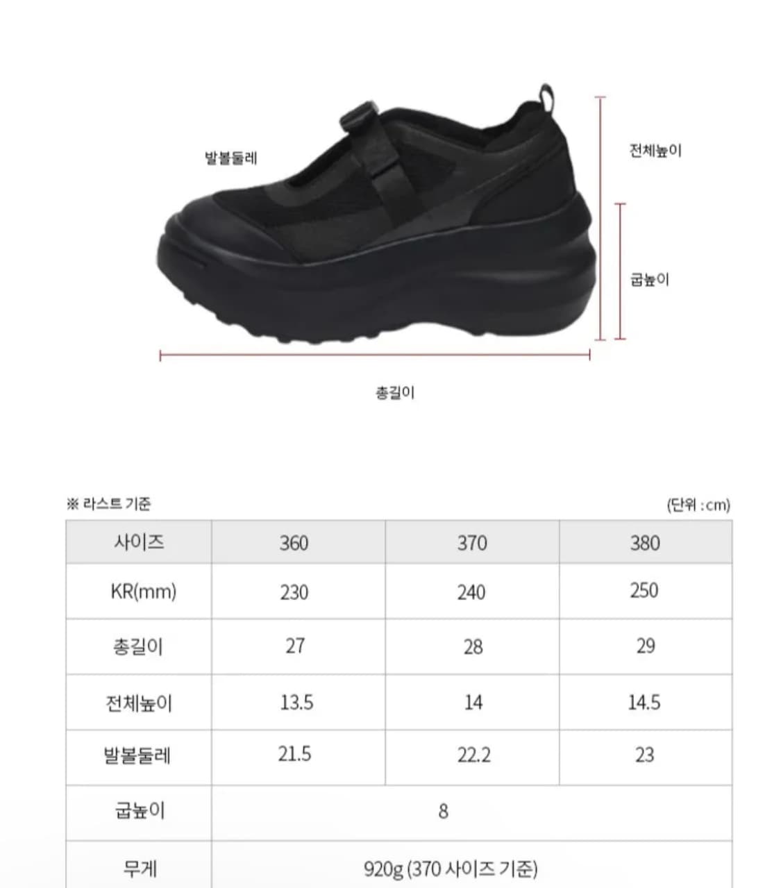 아카이브 앱크x리본빛 상품이미지4