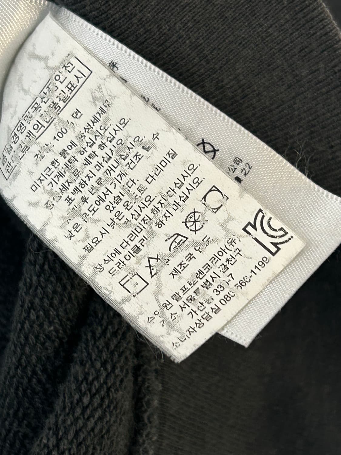 Polo 폴로 D&S 인디안 헤드 후드집업 상품이미지8