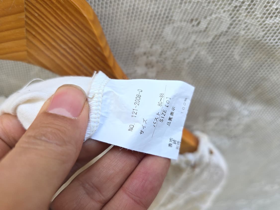 리즈리사 프릴 블라우스 상품이미지7