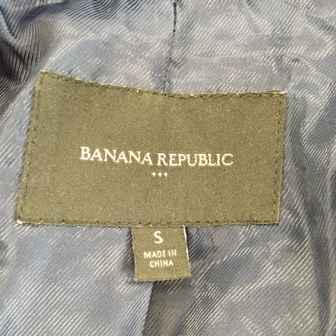 바나나리퍼블릭 스웨이드 자켓 S 상품이미지6