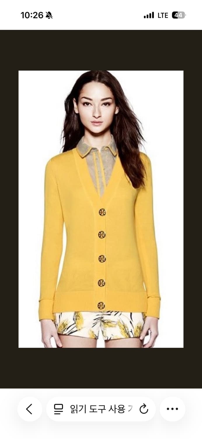 toryburch 토리버치 시몬 가디건 상품이미지1