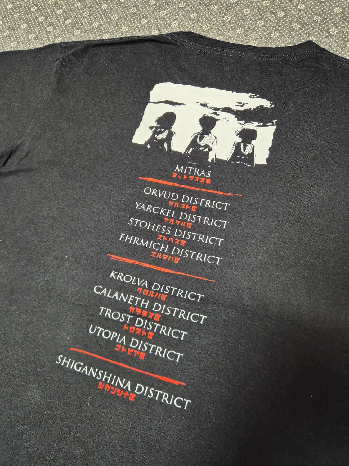 [XL]진격의거인 오피셜 티셔츠 -218 상품이미지5