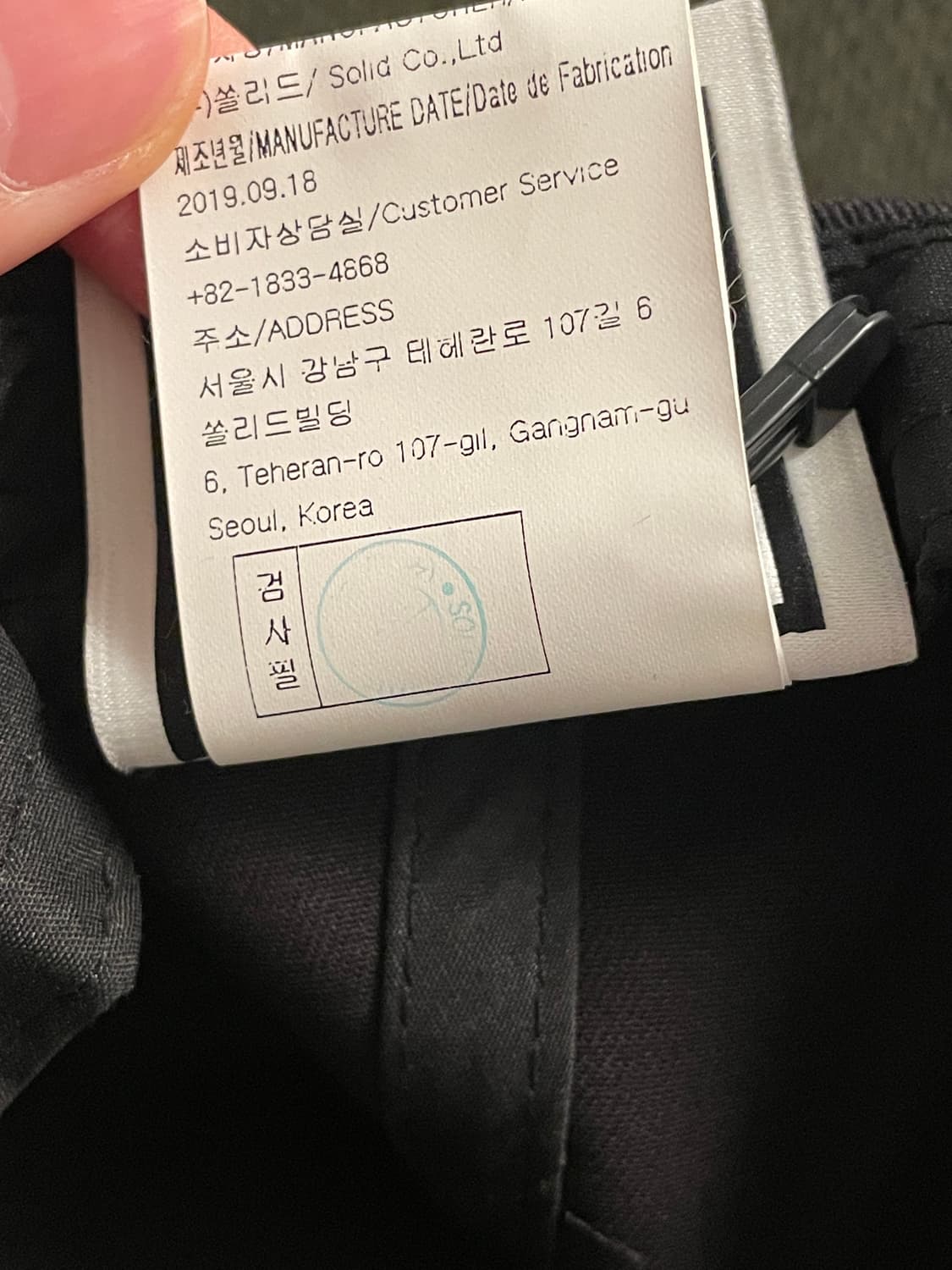 우영미 볼캡 19년도제품 상품이미지6