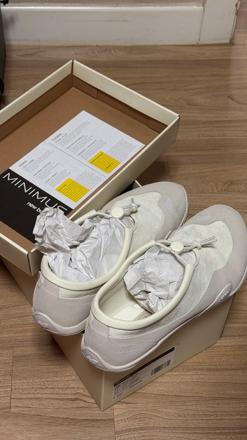 [290] 뉴발란스 도쿄 디자인 스튜디오 MT10T 앙고라 문빔 상품이미지1