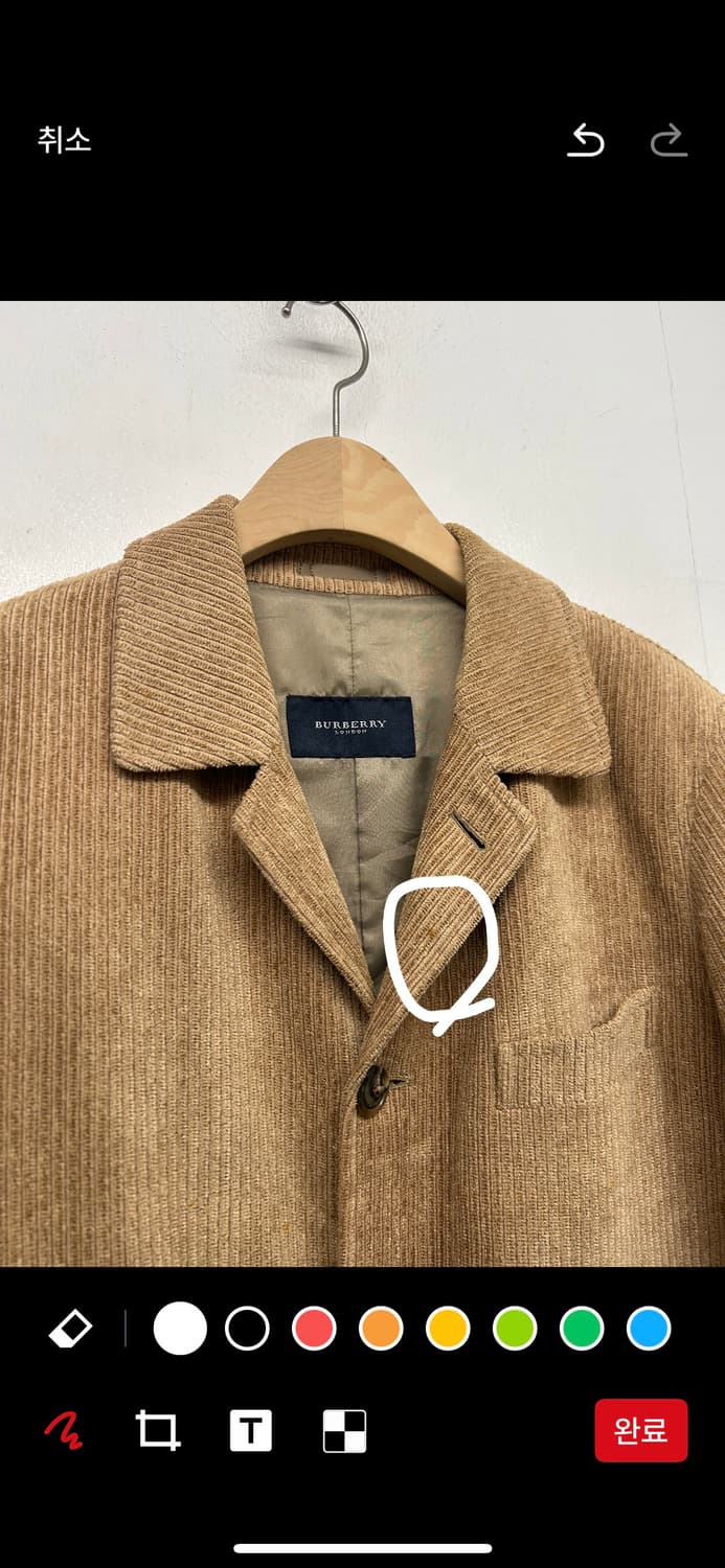 JPN 버버리 코듀로이 자켓 브라운 상품이미지6