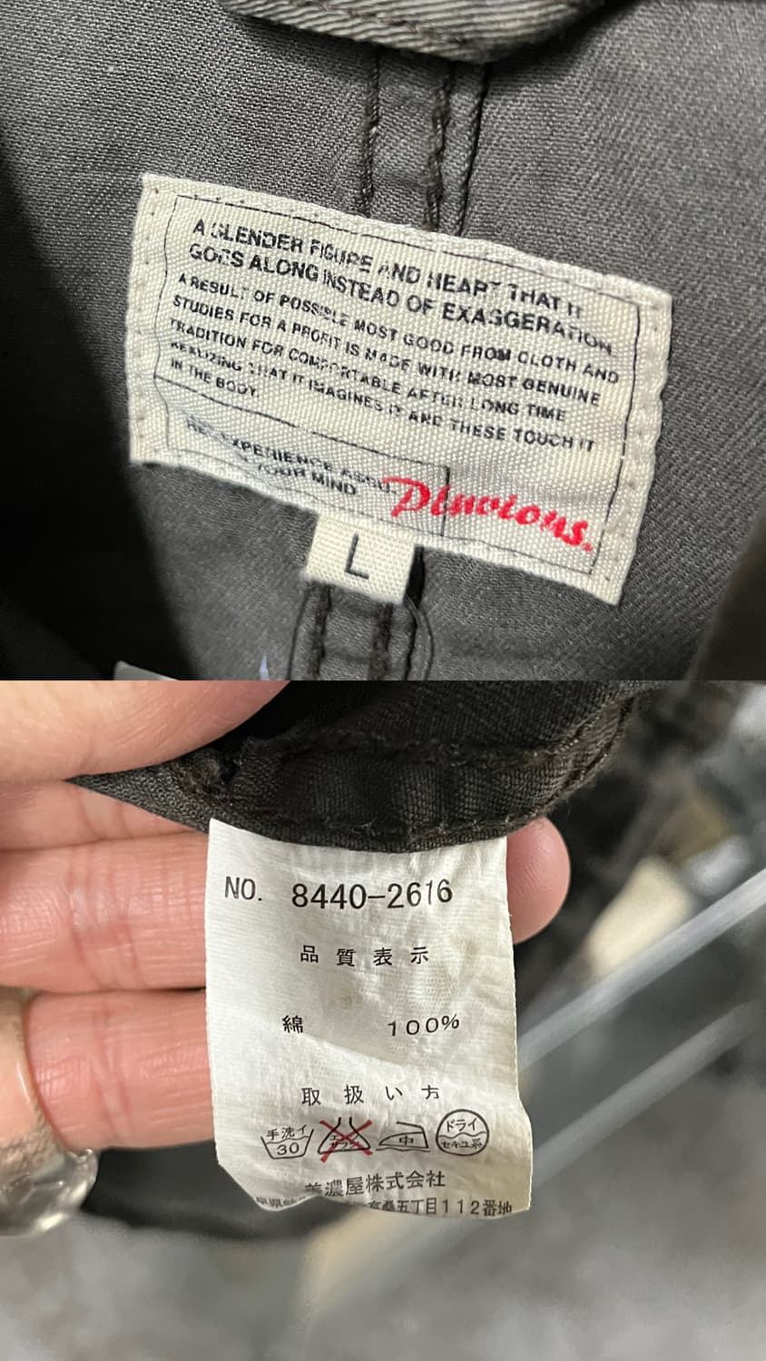 vtg military hood jacket 상품이미지7