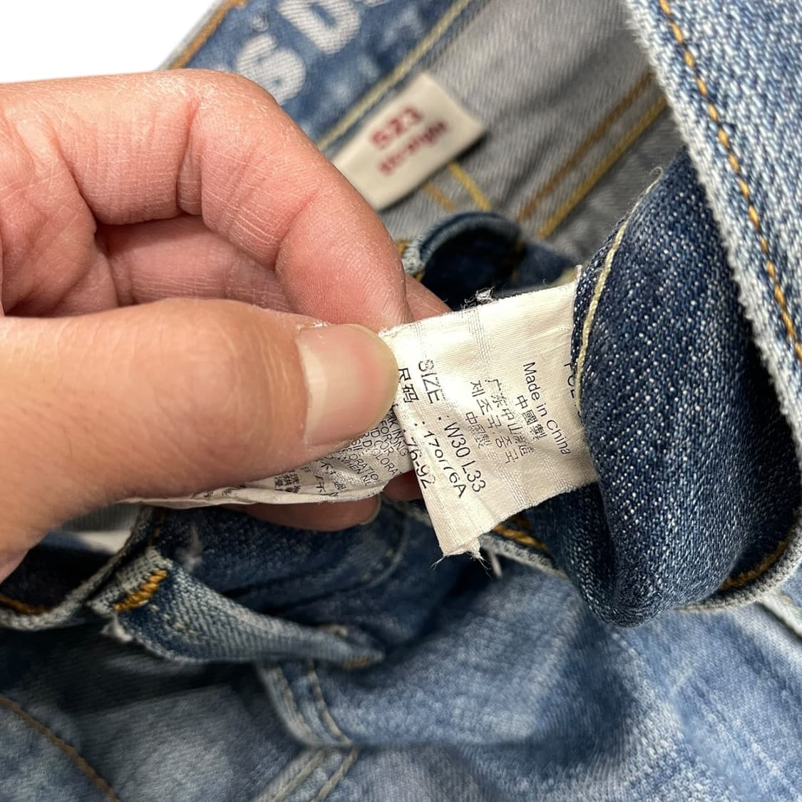 리바이스 523 워싱 데님팬츠 상품이미지5