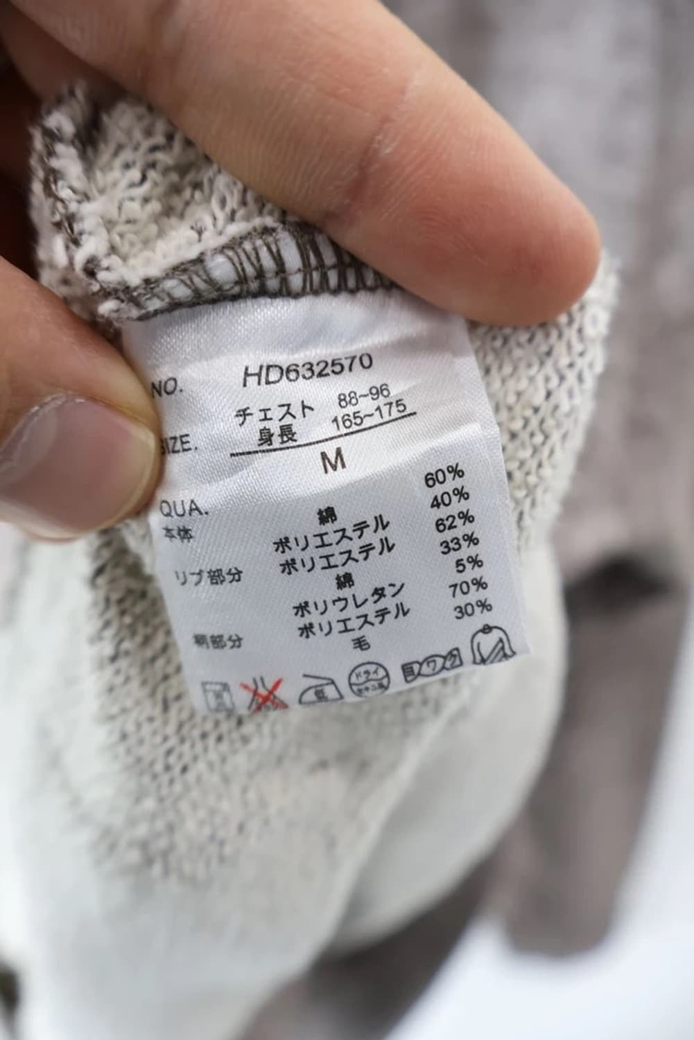 ILL’S Native Hood Zip Hoodie 상품이미지8