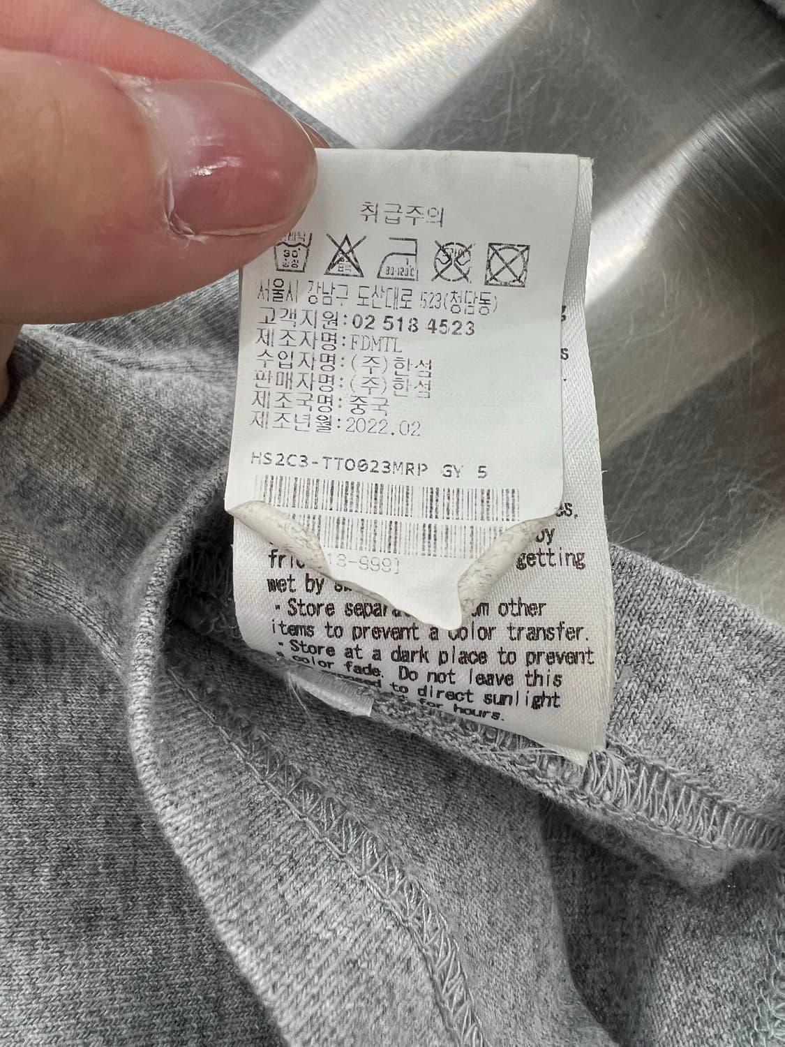 펀디멘탈 그레이 사시코 패치워크 하프티 상품이미지9