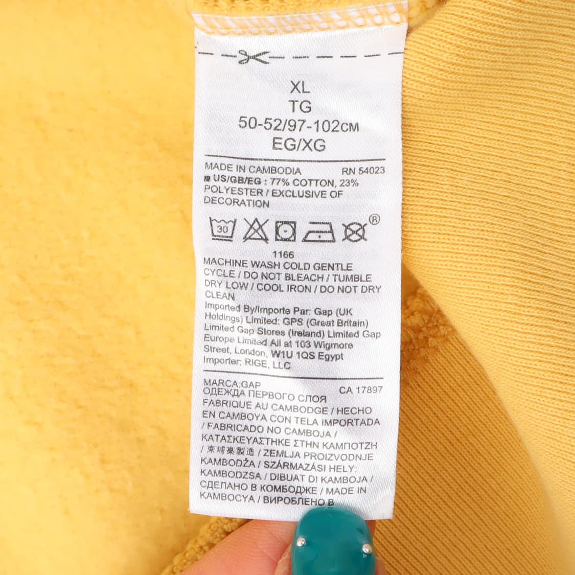 갭 옐로우 로고 후드집업 상품이미지9