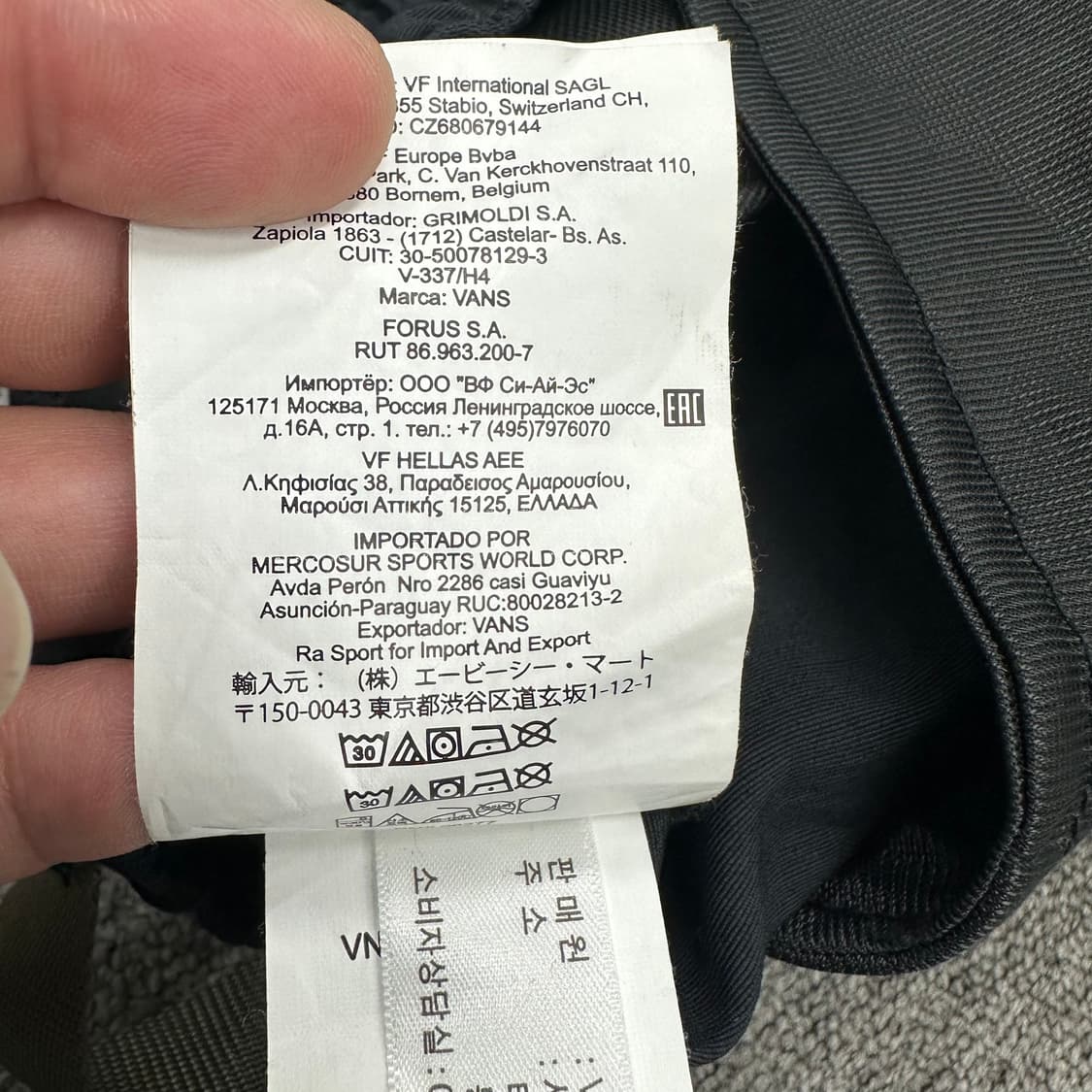 반스 밴딩 조거팬츠 상품이미지5