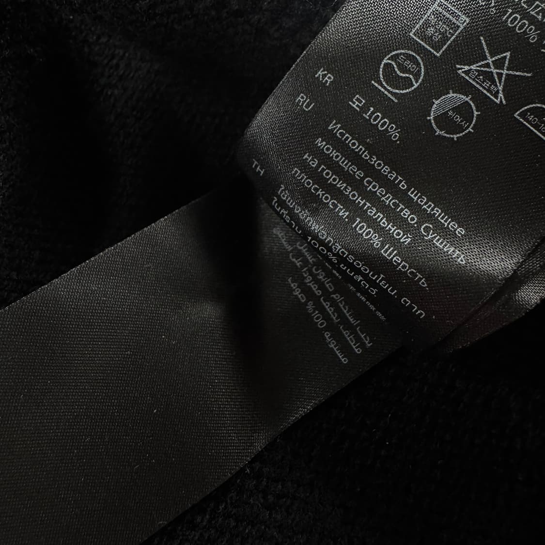 코스 COS 니트 브이넥 스웨터 상품이미지5