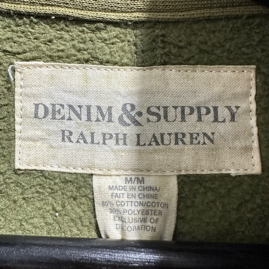 데님앤서플라이 성조기 밀리터리자켓 상품이미지5