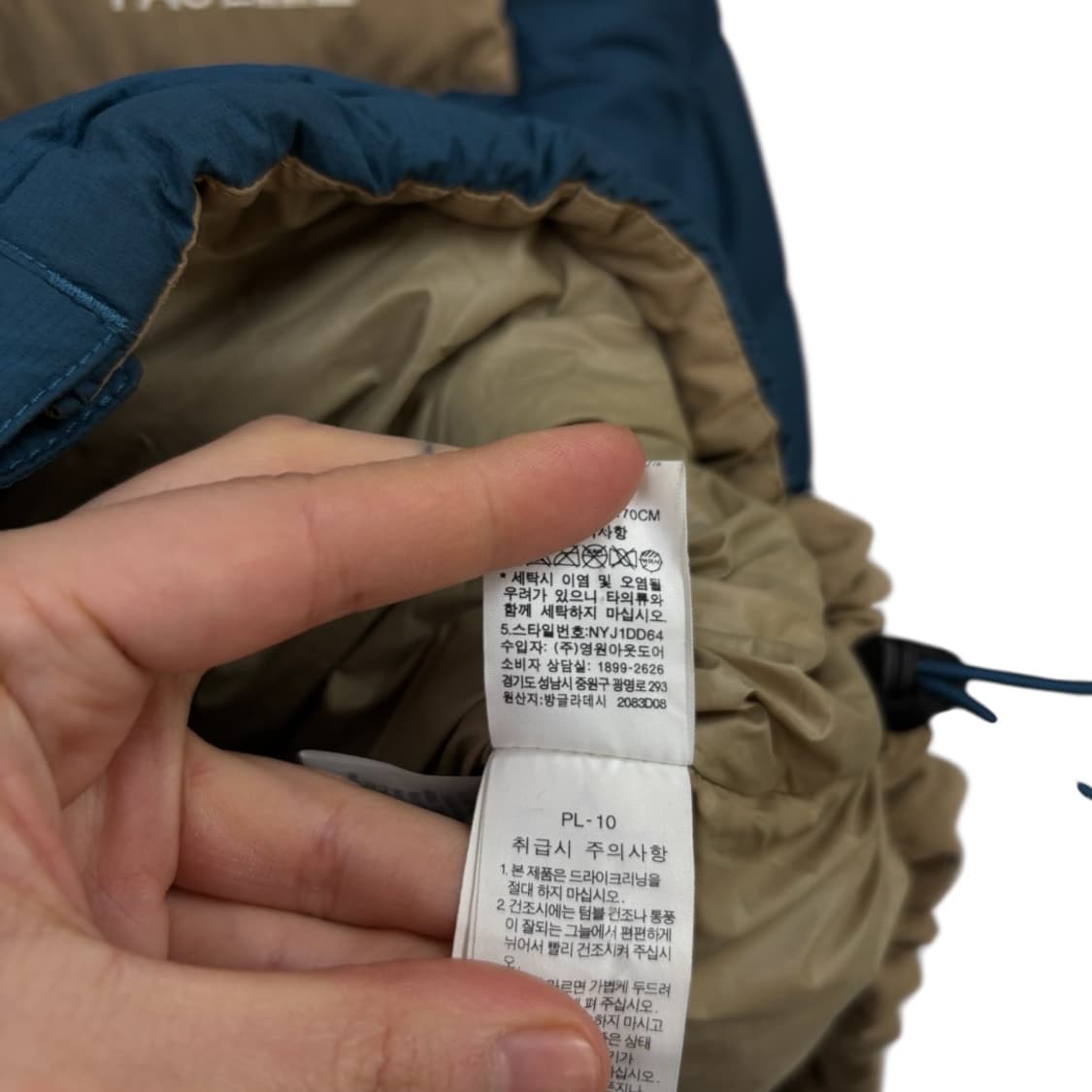 노스페이스800 후드탈착 다운패딩 상품이미지8