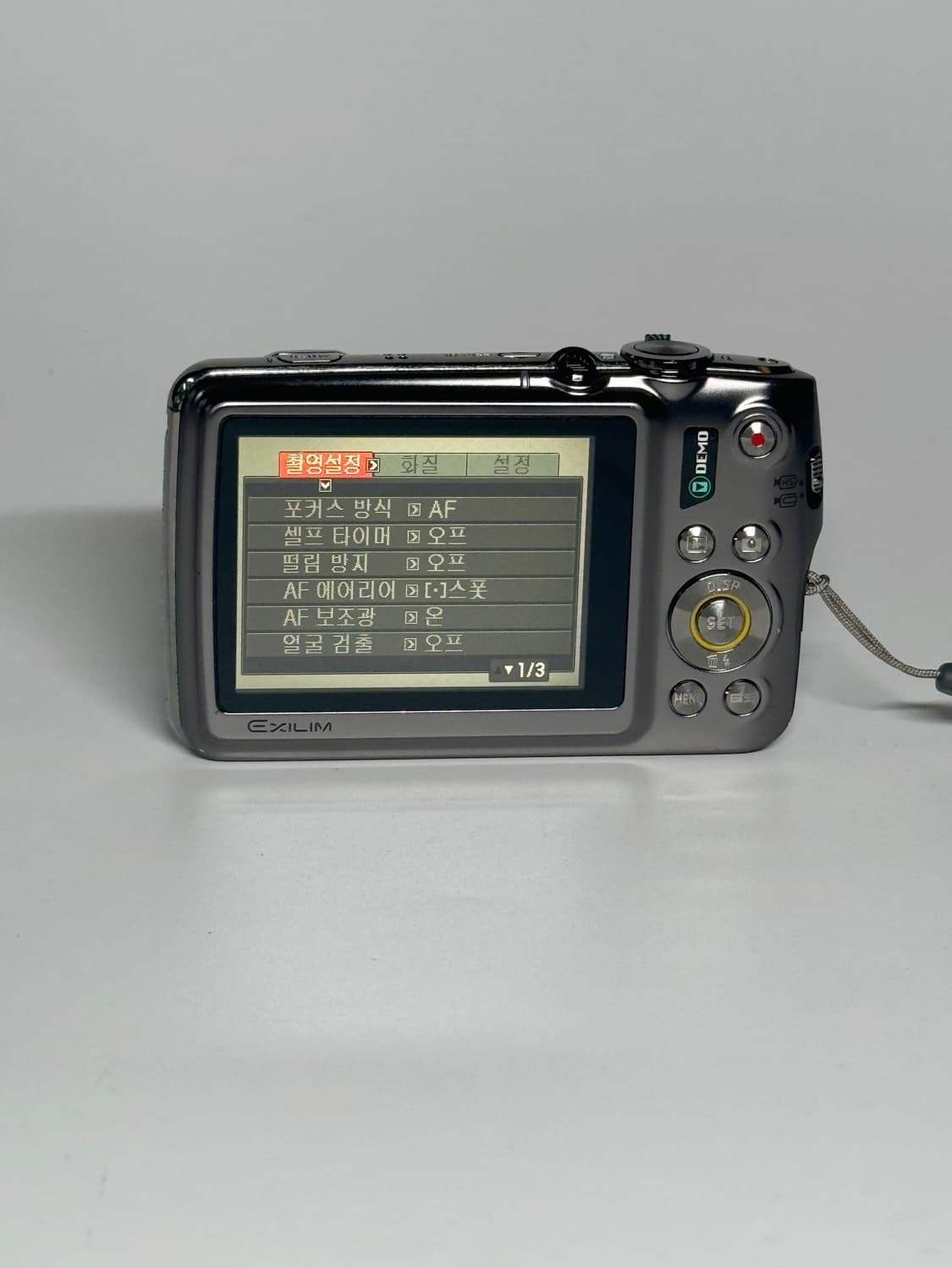 카시오 엑슬림 EX-FS10 상품이미지9