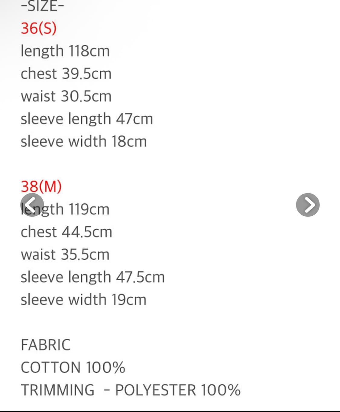 페이우 FAYEWOO 노블 원피스 블랙 상품이미지8