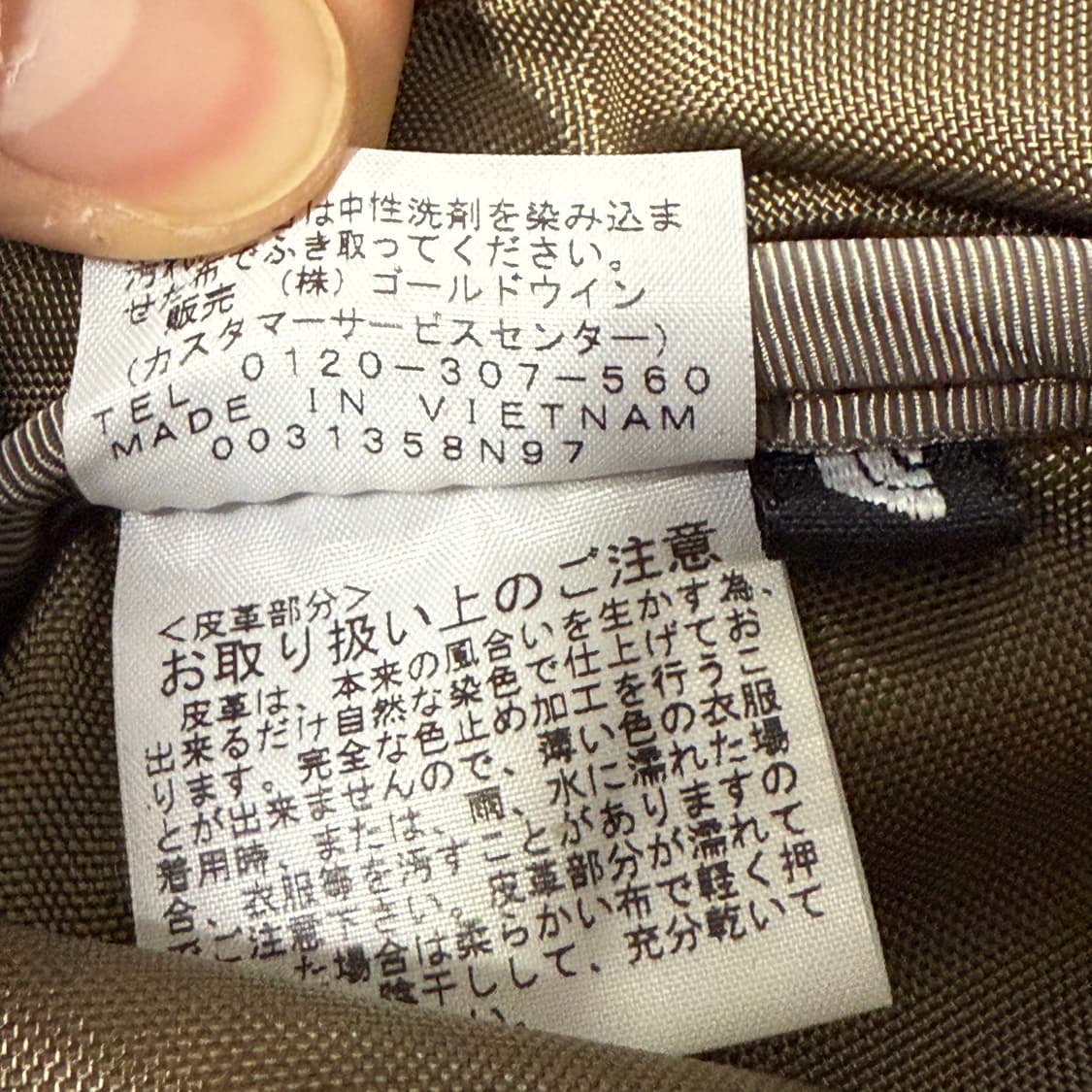 노스페이스퍼플라벨 미디엄 데이팩 백팩 상품이미지8