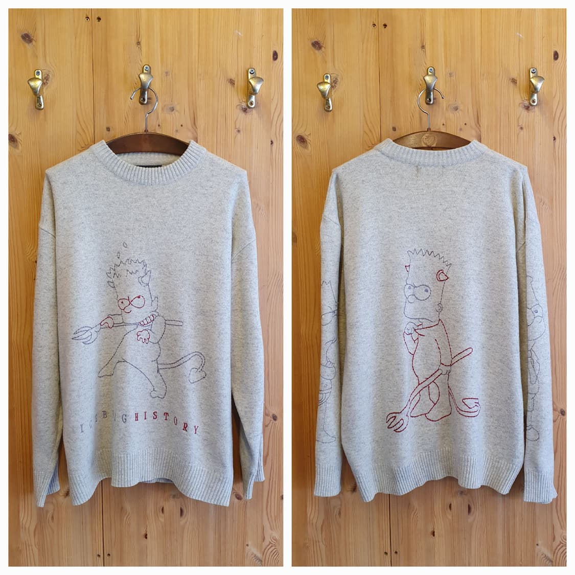 100.아이스버그 심슨니트(공용) 상품이미지7