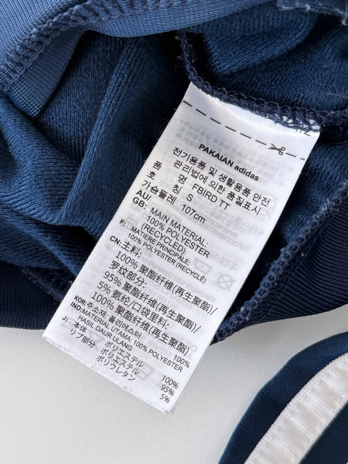 아디다스 아디컬러 루즈핏 신형 네이비 파이어버드 져지 상품이미지5