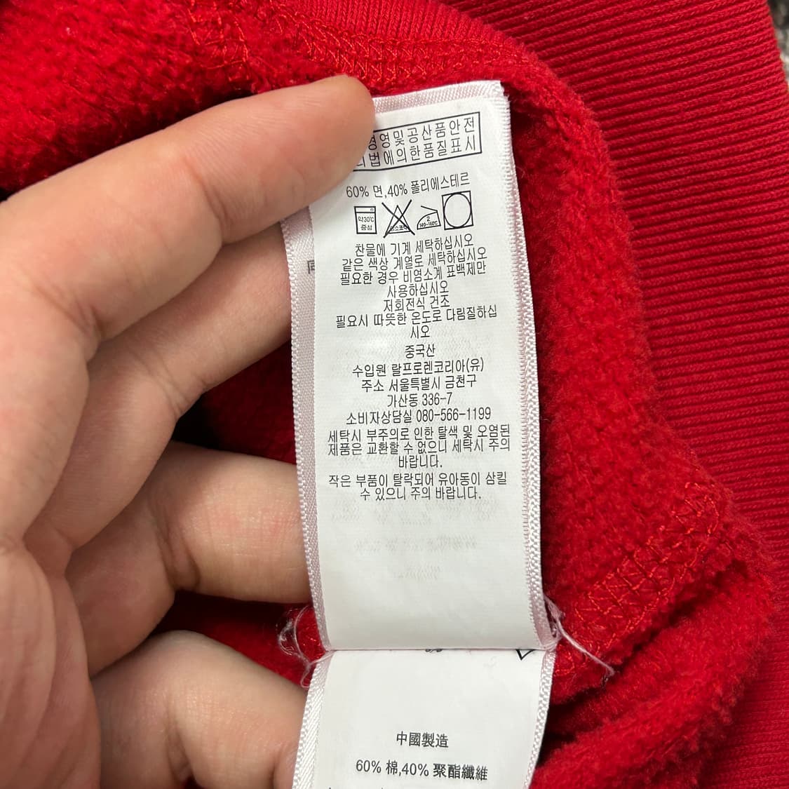 폴로 우먼스 빅포니 성조기 후드집업(L) 상품이미지3