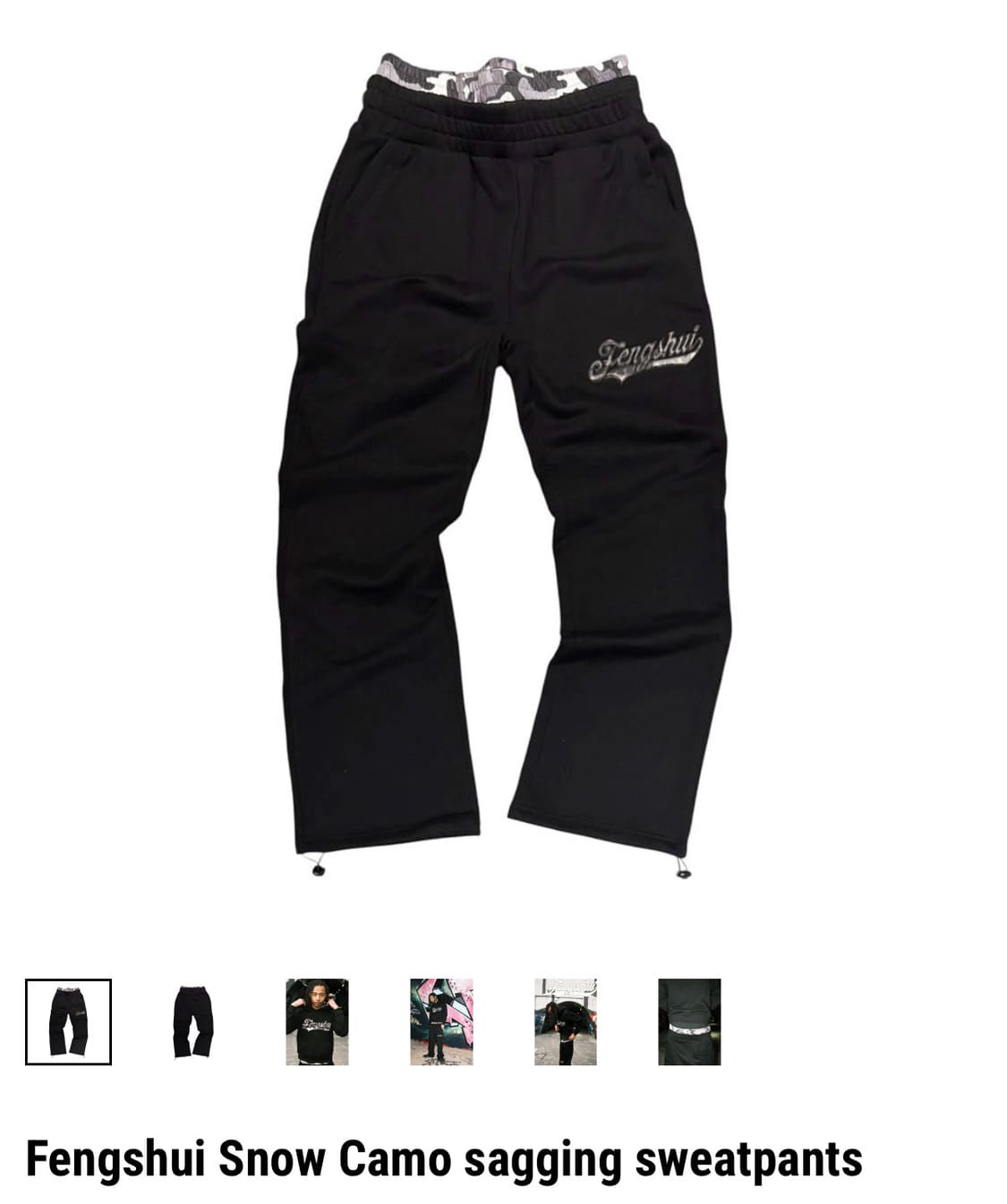 Fengshui Camo sagging 펑쉐이 카모 새깅 팬츠 바지 상품이미지1